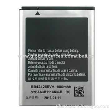 Cellphone Battery for Samsung S5530/S3850